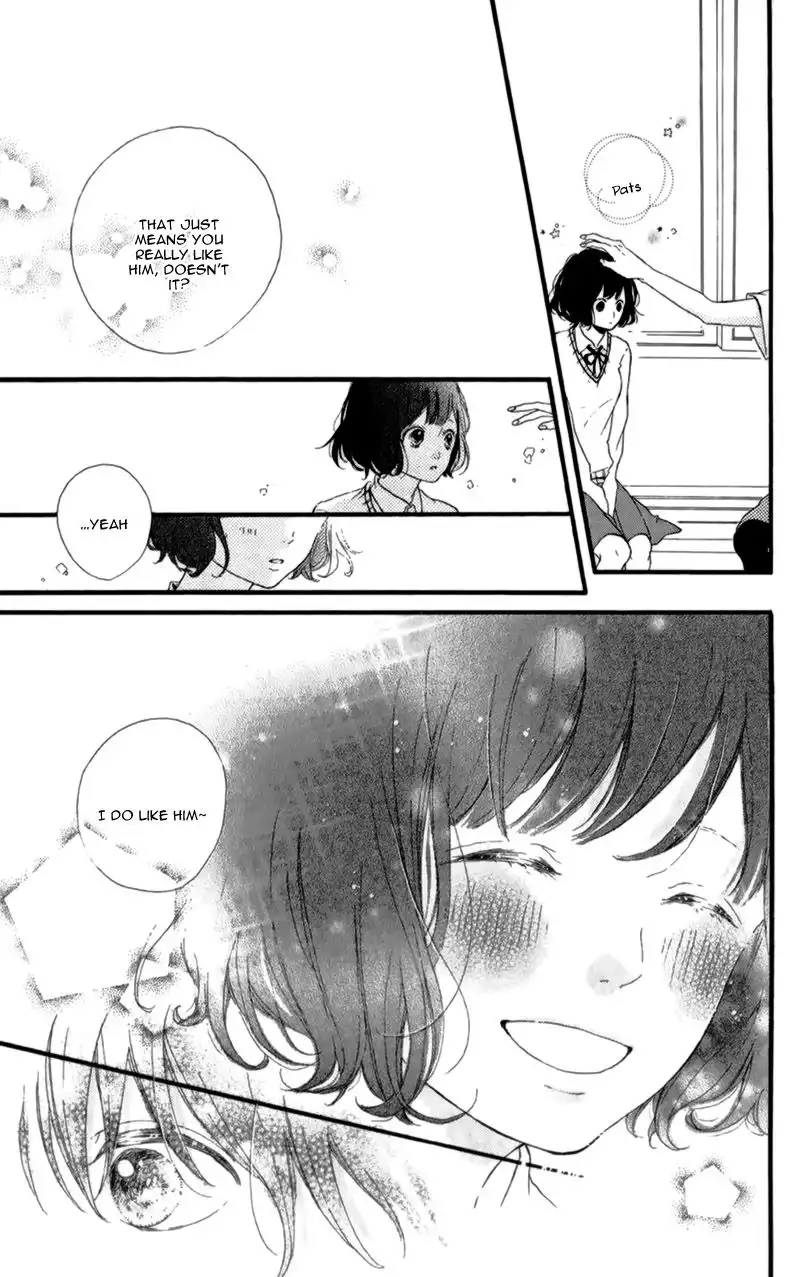 Honey (MEGURO Amu) Chapter 11 30